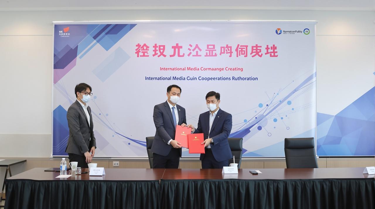 91视频与Netflix达成战略合作，多部精品剧集将登陆国际平台